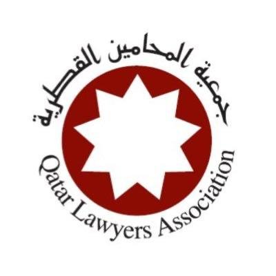 المهني للقانونيين الاعتماد السعودي Mashael Alharbi